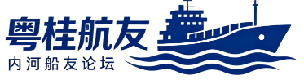 粤桂航友ㅤ