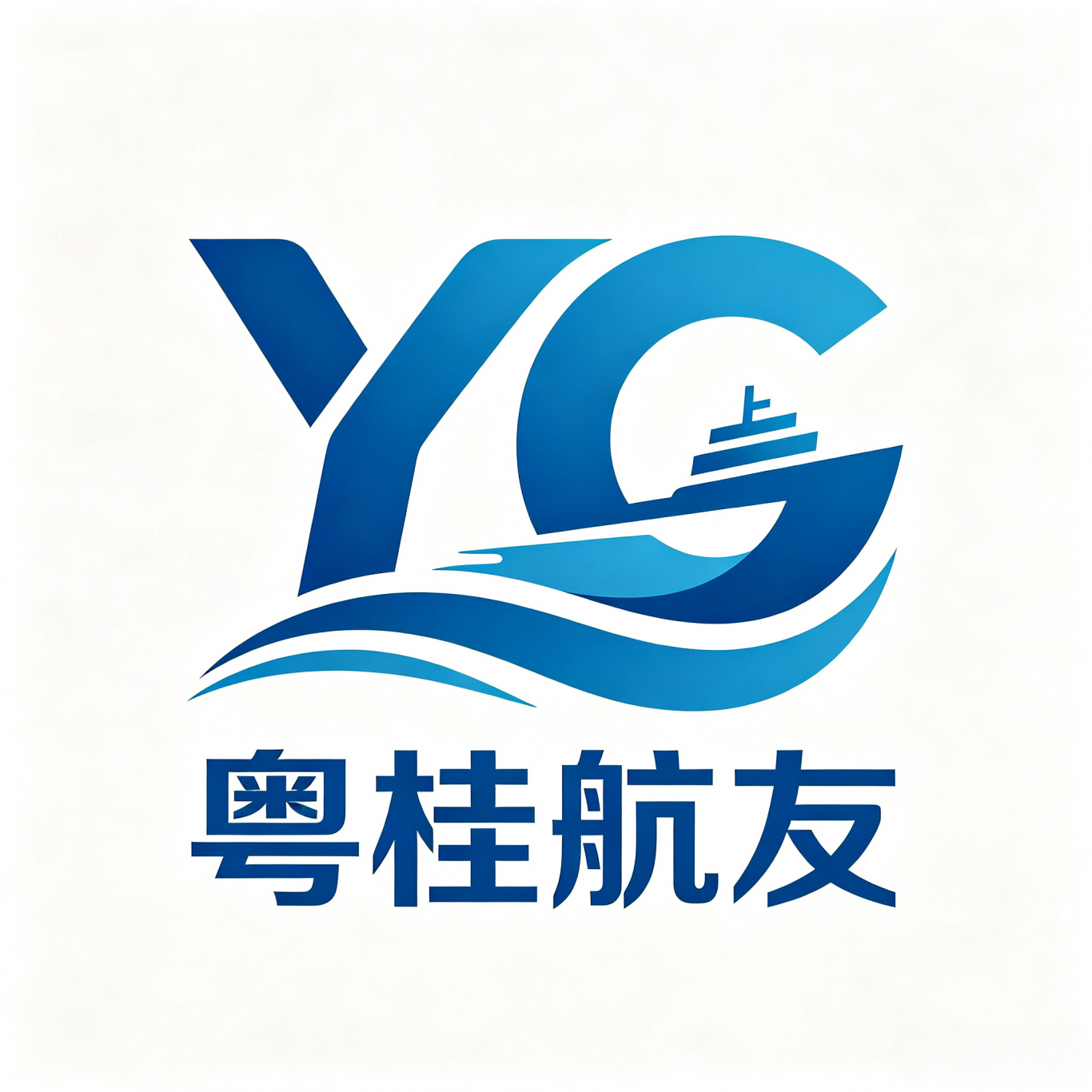 粤桂航友APPLOGO