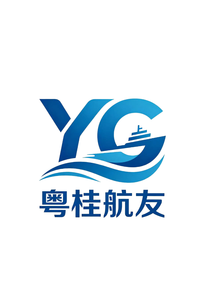 粤桂航友APP启动图